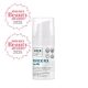 QUICK FIX szemkörnyékápoló azonnali b.o.t.o.x hatású peptiddel 15ml