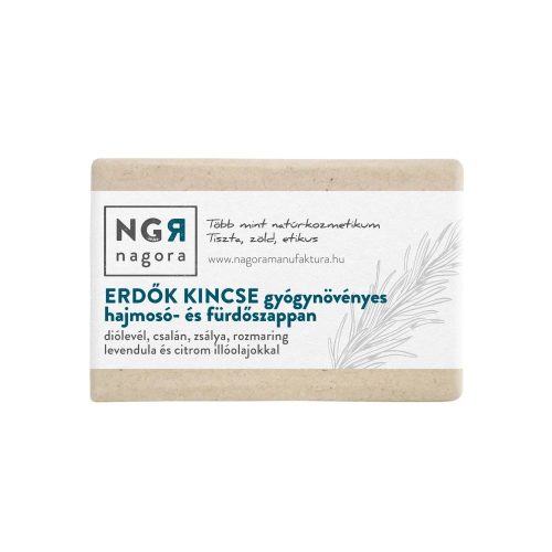 HIDDEN FOREST organic herbal hair soap bar